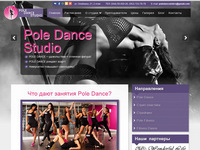http://poledancestudio.com.ua/
