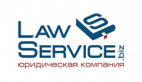 LawService