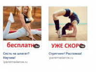   VK(stretching  )