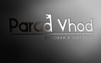 Parad  Vhod