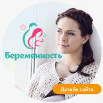    Pregnancy-blog.ru