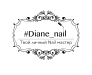 #Diane_nail