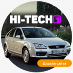    Hitech.ru   