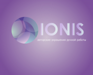  Ionis