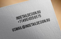 IDD logo