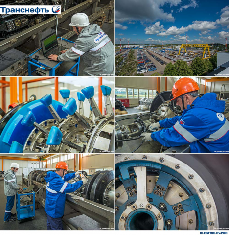 Промышленная съемка предприятия Транснефть-Диаскан