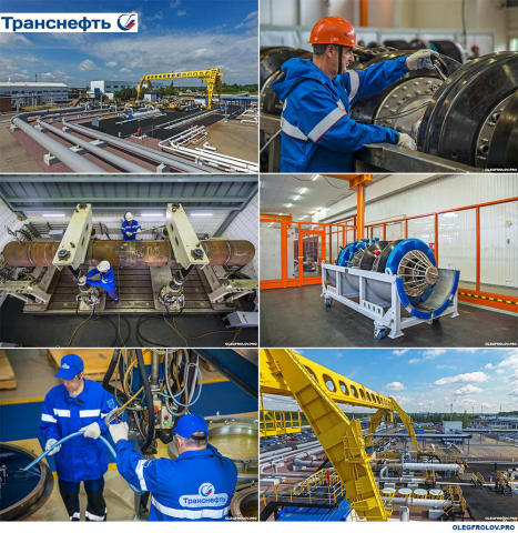 Промышленная фотосъемка завода Транснефть-Диаскан