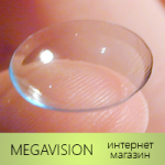 MegaVision / 2014