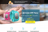 smartshop40rus.ru