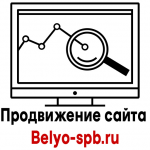 Belyo-spb.ru /  1000   2 