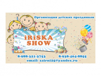 Iriska Show