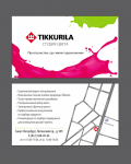  Tikkurila