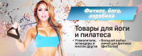 sportmir.com.ua