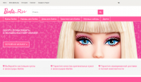  Barbie.ru