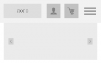 Прототип FSHOP - мобильная версия