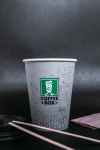   "Coffee BOX"