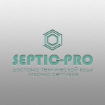 Septic-pro