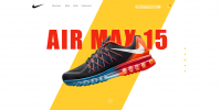 Nike Air Max 15