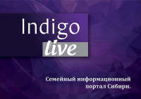 Indigo_live ( )