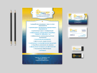    event agency HappyKey