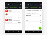 ClickEat  Android App Design
