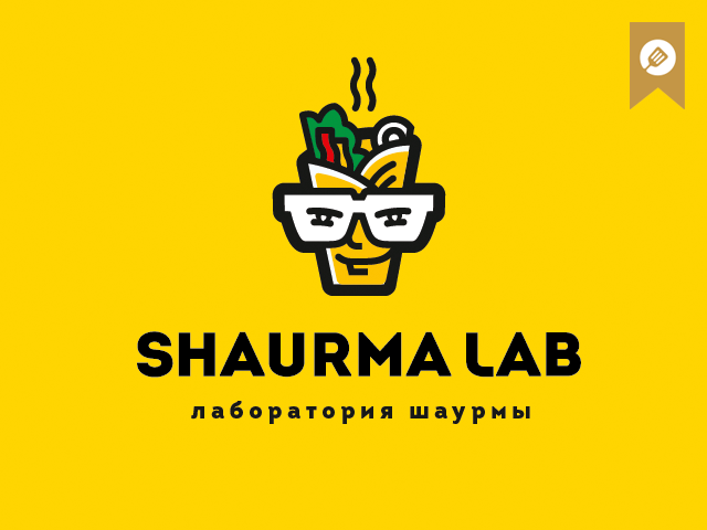 Shaurma lab