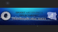     youtube Art Studio A