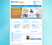 AKVA design