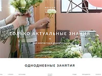 Moscow Flower School