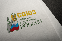 Logo for The Union Of Builders Of Russia