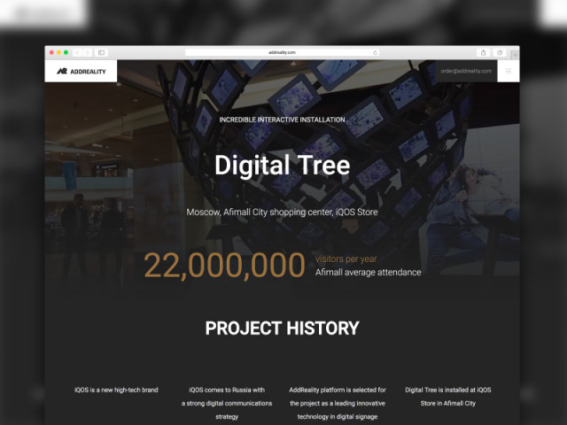 Digital Tree | AddReality