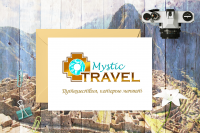   Mystic Travel