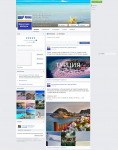     Pegas Touristik   Facebook