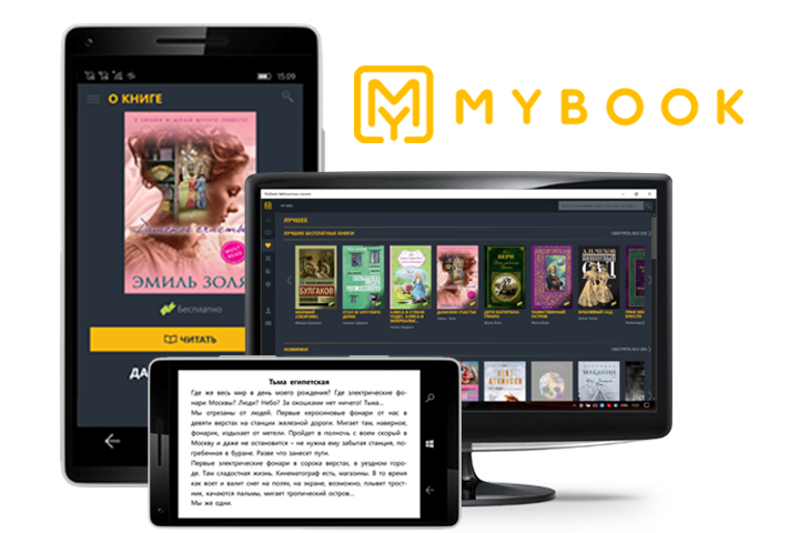 MyBook