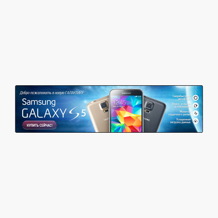  -  "Samsung Galaxy S5"