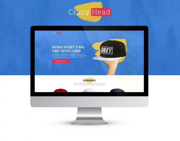 Crazy Head -  
