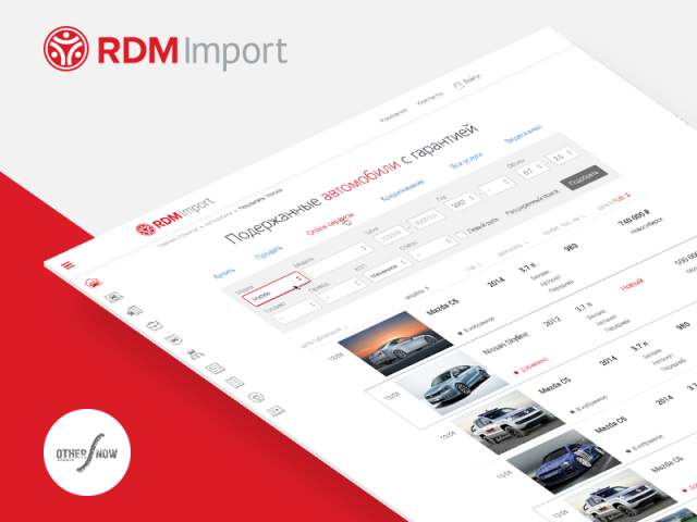 RDM Import