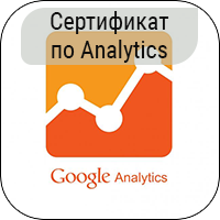   Analytics