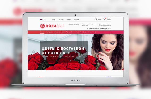  Roza-Sale 