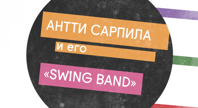 Antti Sarpila's Swing band