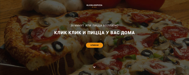 klicklick pizza