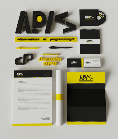 APIS |    