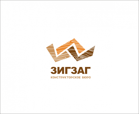 Логотип кб. Конструкторское бюро логотип. Zigzag logo. КБ Антонова логотип. Логотип «конструкторское бюро «Кунцево», г. Москва,