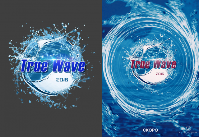 True Wave 2
