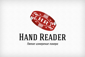 Hand reader