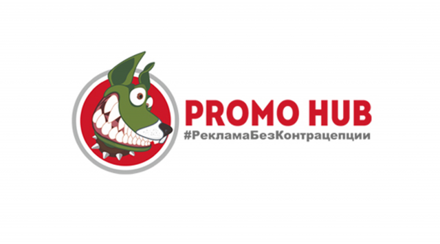 Promo Hub   