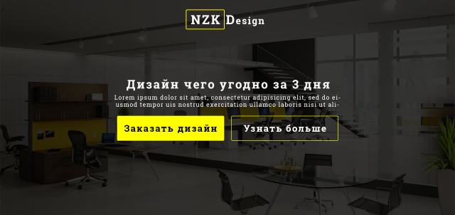 NZK Design