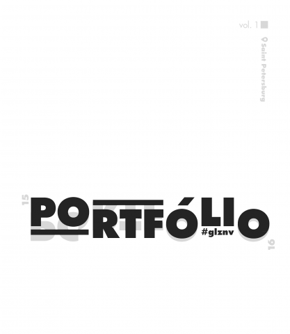 \portfolio\vol.1