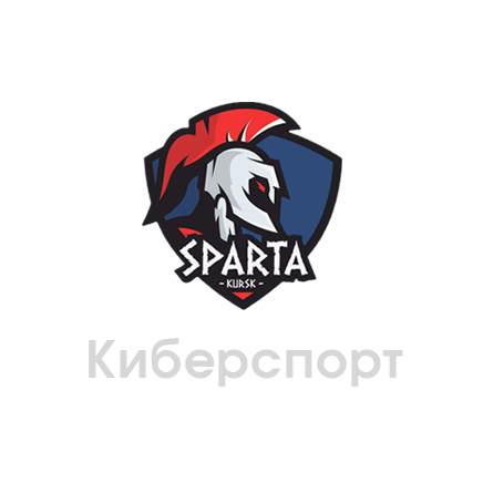 Sparta (2016)