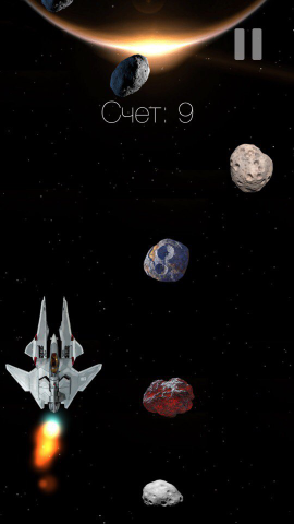 Space Alpha (  iPhone, iPad)  